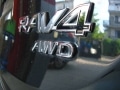 RAV4 IV 2.0 SQ32  12